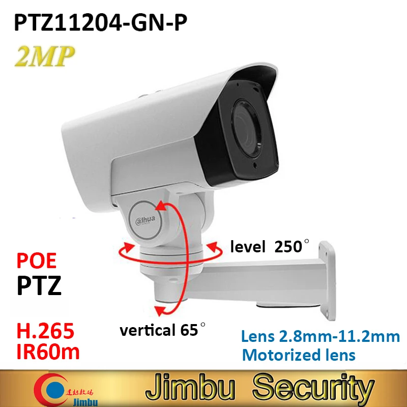 

Dahua 2mp PTZ PTZ11204-GN-P bullet IP camera 4X motor zoom 2.8mm-11.2mm H.265 POE IR60m Pan 250 Tilt 65 degree Face Detection