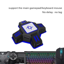 Переходник для мыши PS4 игровой контроллер USB ключ доска переходник для мыши геймпад контроллер конвертер легкий высокое качество