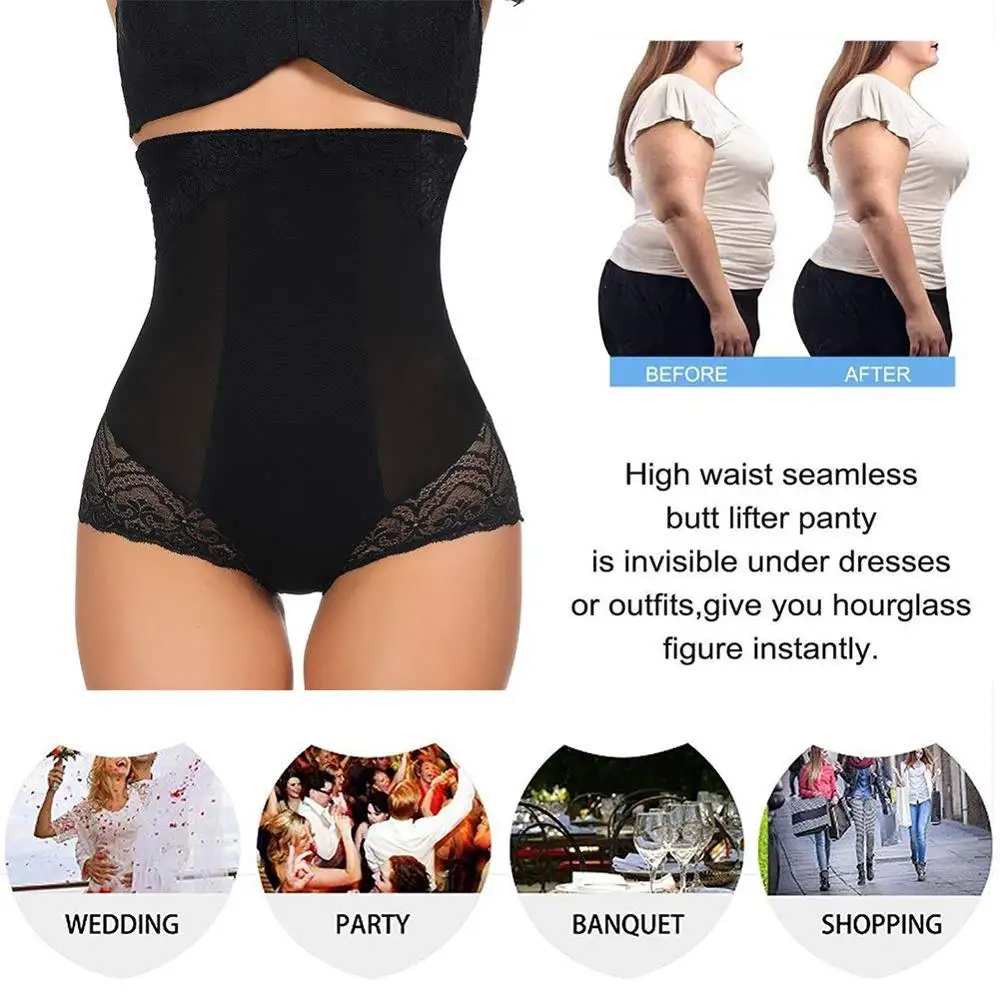 body shaper