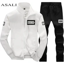 *#Best Price Mens Set 2PC Zipper Autumn Sportswear Casual Tracksuit Male 2019 Sweatshirt Jacket +Pans Suit Hoodies Moleton Masculino dropship *#Best Price Mens Set 2PC Zipper Autumn Sportswear Casual Tracksuit Male 2019 Sweatshirt Jacket +Pans Suit Hoodies Moleton Masculino dropship