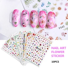 1 Набор Маникюр-наклейки для ногтей художественные наклейки детские 3d наклейки для ногтей цветы DIY наклейки для ногтей дропшиппинг
