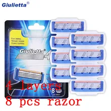 Giulietta многофункциональный 8 шт./компл. сменные лезвия для бритвы для Для мужчин лица Борода 4-Слои лезвия совместимый для Giulietta бритья ручка