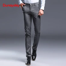 Летние мужские повседневные брюки тонкие клетчатые повседневные брюки мужские модные длинные Легкие мужские брюки Slim Fit Новые брюки