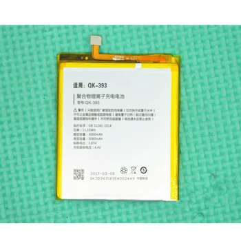 

Rush Sale Limited Stock Retail 3000mAh QK-393 New Replacement Battery For Qiku 360 N4 1503-A01 1503-M02 High Quality