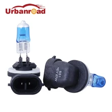 2 шт. 5500 K-6000 K 881 лампы Противотуманные фары светильник 881 H27W/2 H27 супер яркий ксенон белый 12В противотуманная фара светильник галогенные светильник накаливания 27В автомобильные