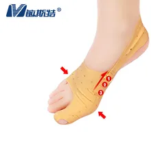 1 шт., Meunster, вальгусная деформация пальцев, коррекция ортопедии, обувь для большого пальца, поддержка кости, корректор для педикюра, уход за большим пальцем