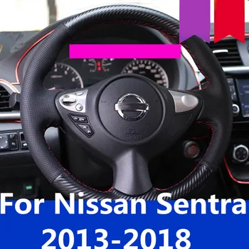 

For Nissan Sentra 2013-2018 Steering wheel cover modification special first layer leather hand sewing steering wheel handle