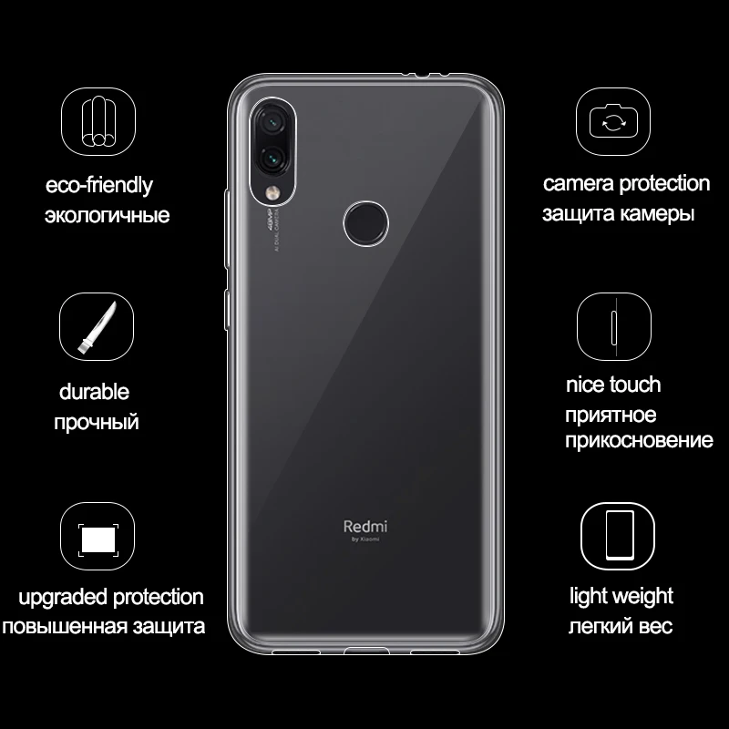 Note-7