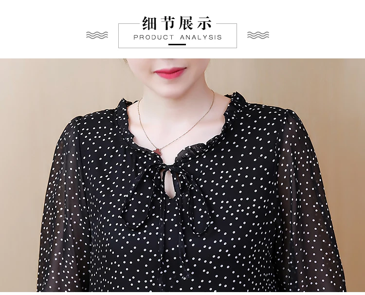 Женские топы и блузки Blusas Camisas Mujer Осенняя винтажная шифоновая женская блузка в