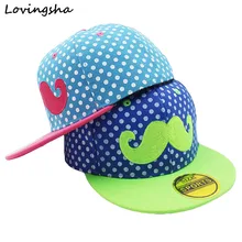 LOVINGSHA Unisex Kids Adjustable For 3-8 Years Old Children Canvas Beard Hip-Hop Baseball Caps Boys Girls Snapback Cap C-5