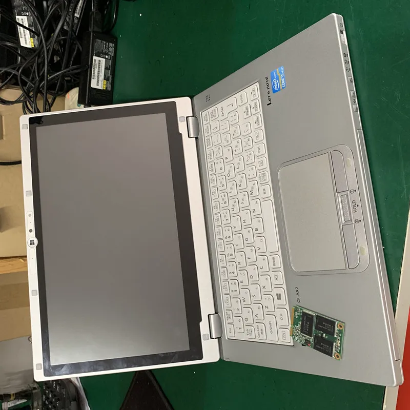 QQ20190321131755