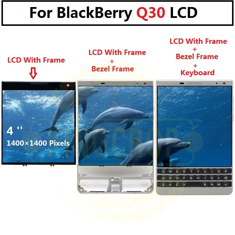 Q30-lcd- 56
