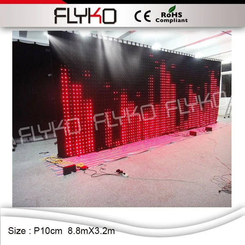 led video curtain22