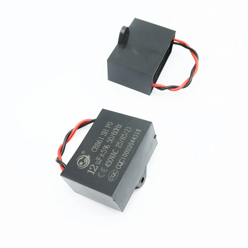 CBB61 450V 12UF