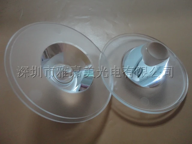 

High quality COB lens diameter 75MM 60 degrees Shamian Integrated light source LED lens , high power lens