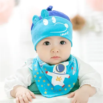 

Infant Cotton Hat & Bibs suit animal style cute ear Cotton Beanie Newborn baby Hats&bibs Sets for 0-12 months