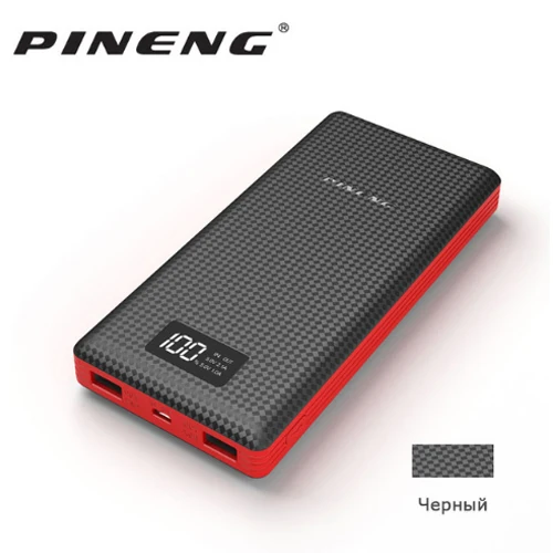 Горячее предложение, sal power Bank PINENG PN-969, 20000 мА/ч, двойной USB внешний аккумулятор, зарядное устройство, литий-полимерная поддержка, ЖК-дисплей, Msocow - Цвет: black pn-969