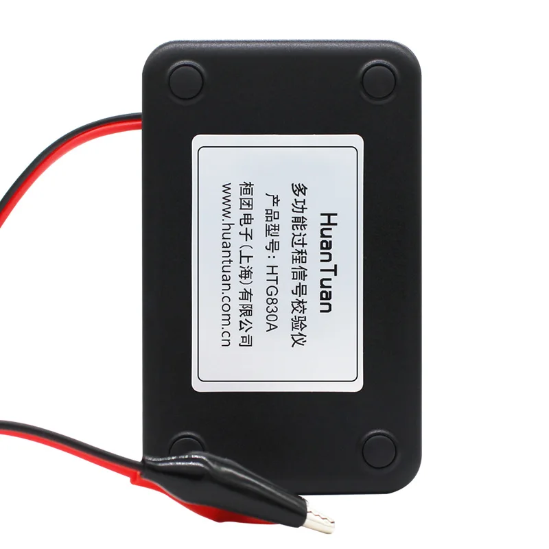 Новый калибратор генератора сигналов LB78 0 20 мА/0 11 В/мВ текущее напряжение