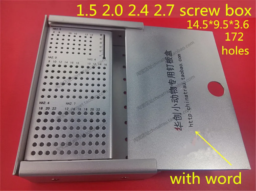 Медицинский ортопедический инструмент фиксирующий винт пластина коробка для стерилизации Cortical cancellous винт место для хранения лоток болт депозит чехол