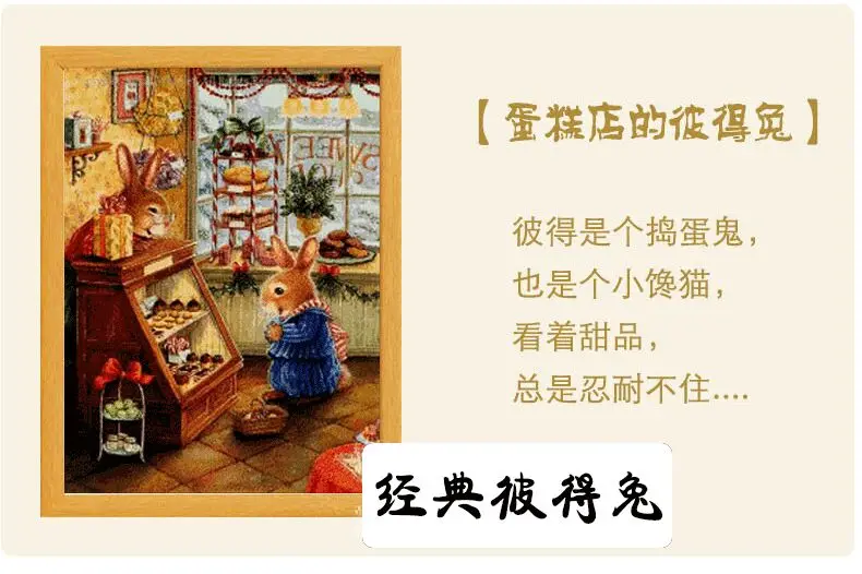 QQ20190112173143