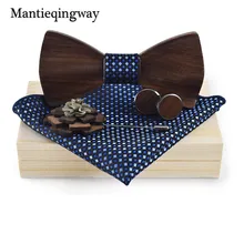 Mantieqingway деревянная бабочка+ платок+ брошь+ Запонки Наборы для мужского костюма деревянная Бабочка Цветочный галстук бабочка с принтом Bowknots Cravat