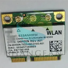 Двухдиапазонная 633AN 633ANHMW 6300AN Половина мини PCIe Wlan Беспроводная Wifi карта 450 м для DELL E4310 E6410 E4300 E6400