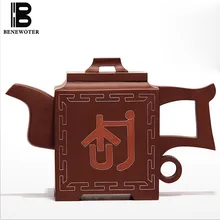 400 мл Yixing Zisha из фиолетовой глины чайник все ручной работы окрашенный чайный горшок Xi Shi чайный набор кунг-фу 19 отверстий памятный квадратный горшок