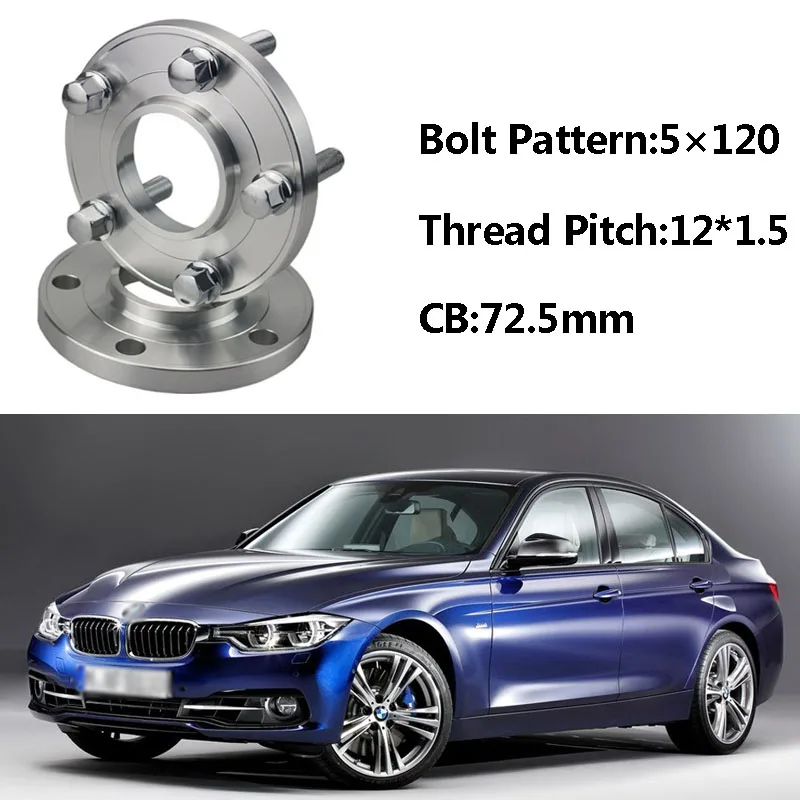 2 шт. 5x120 72.5CB фоторазветвитель ступицы M12 * 1 5 болты для BMW E36 E46 E60 E66 E84 E85 E86 E87 E89 E30 E81 E82