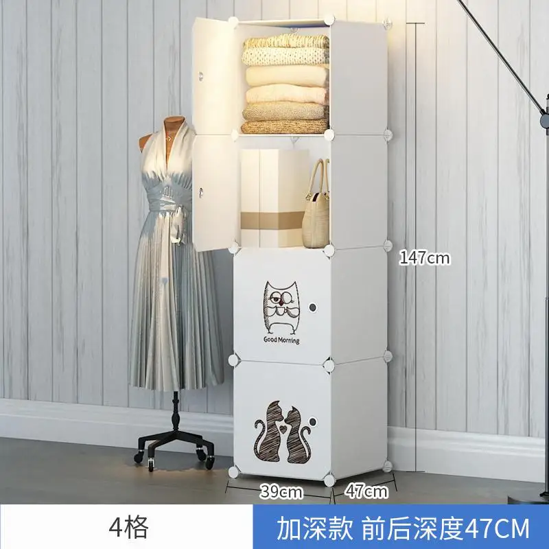 style21 Простой гардероб Пластик Сталь шкафчик для хранения документов(Костюмы коробка домашняя одежда и ящик для хранения Magic пленка Кубы для хранения - Цвет: style21