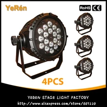 4 шт.) водонепроницаемый наружный IP65 Par64 Светодиодный светильник 18*10 Вт 4в1 четырехцветный RGBW Led Par Can DMX 8Chs