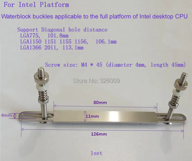 Intel - 