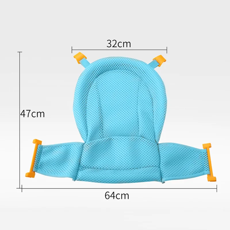 Детские для ванной Сетки Сиденье Поддержка гамак ing Ванна младенческой средства ухода за мотоциклом Душ Регулируемый ремень чистая @ JLRH