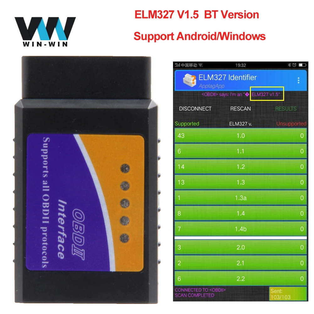 

No pic25k80 chip single board ELM327 V1.5 code reader elm327 obdii bluetooth code reader for Android/PC