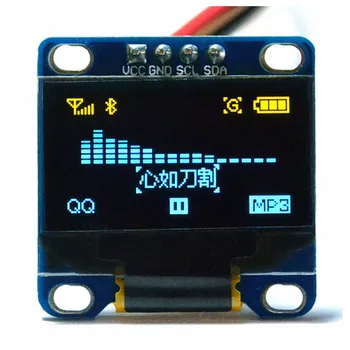 

0.96 inch I2C IIC Oled Module yellow-blue 12864 /3.3V-5V for Arduino 51 MSP420 STIM32 SCR (HTDS-DI96N)