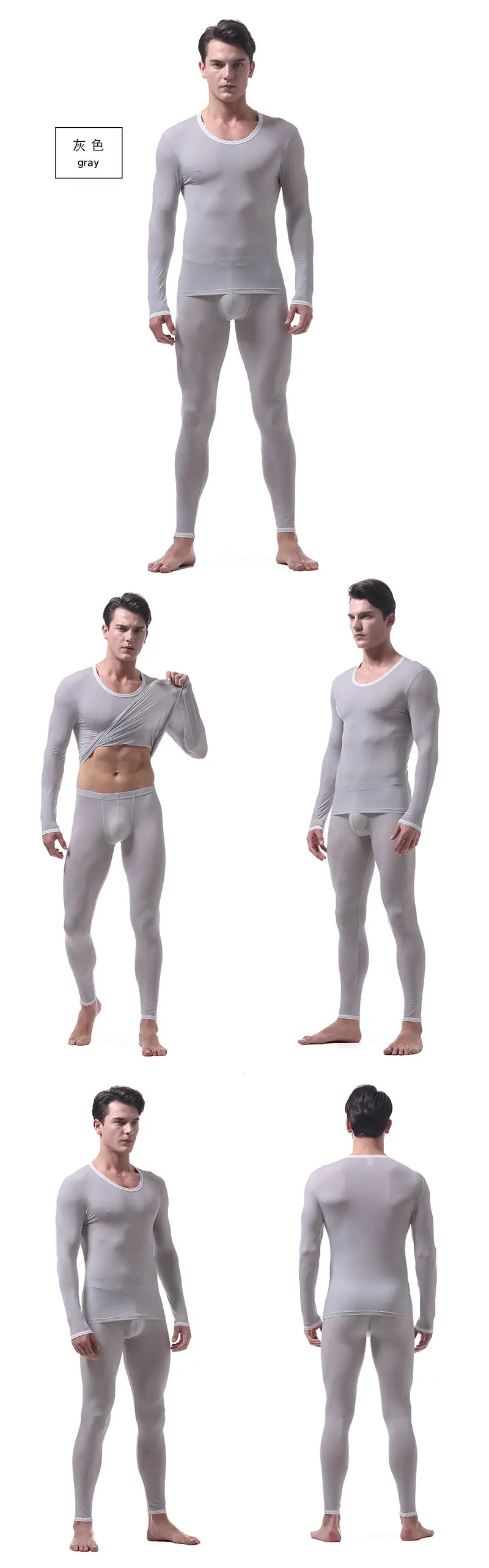 best long johns Ultra-thin Ice Silk Soft Fabric Men's Underwear Sets Translucent Breathable U Pouch Bag Design Sexy Long Johns(for A Suits) fleece long johns
