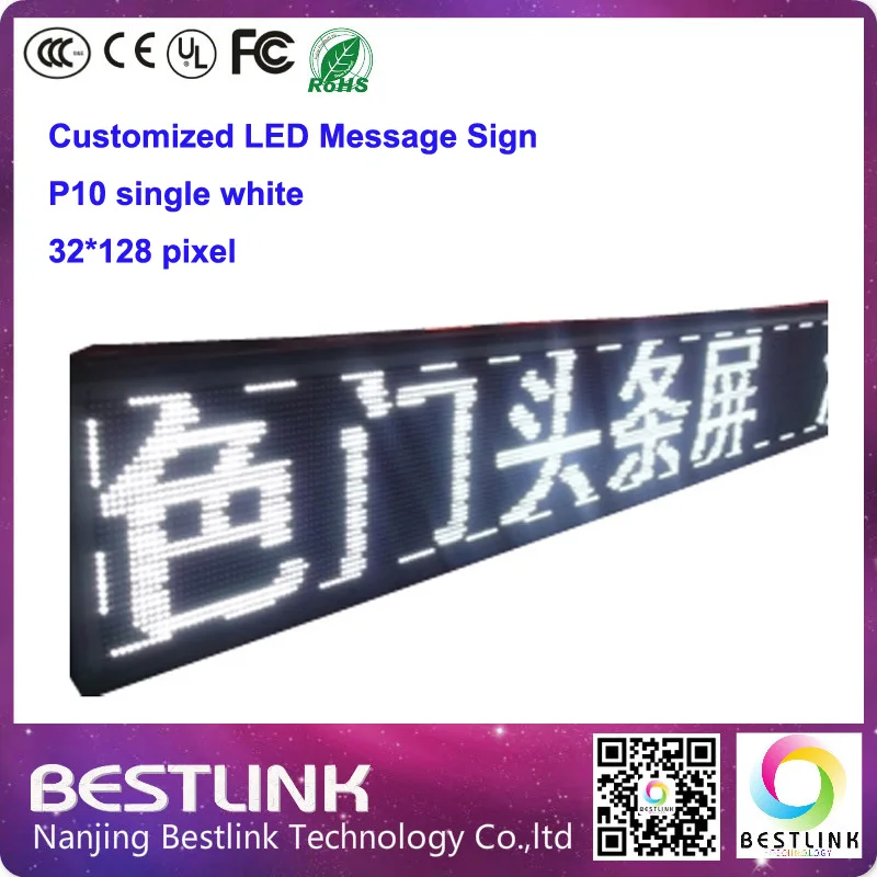 p10 led scrolling message display board 32*128 pixel programmable led