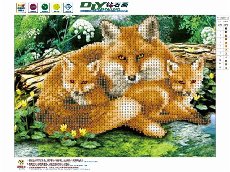 9675