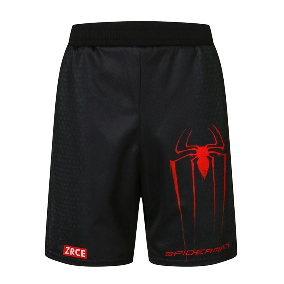 short (20)