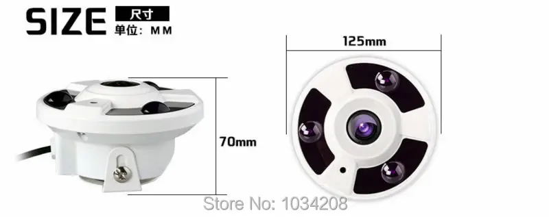  Panoramic ahd camera4