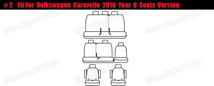 267 car seats (2)