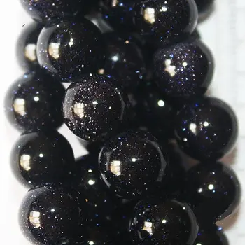 

Blue Goldstone Beads - Round 10 mm Beads - Full Strand 15", 38 beads, A-Quality