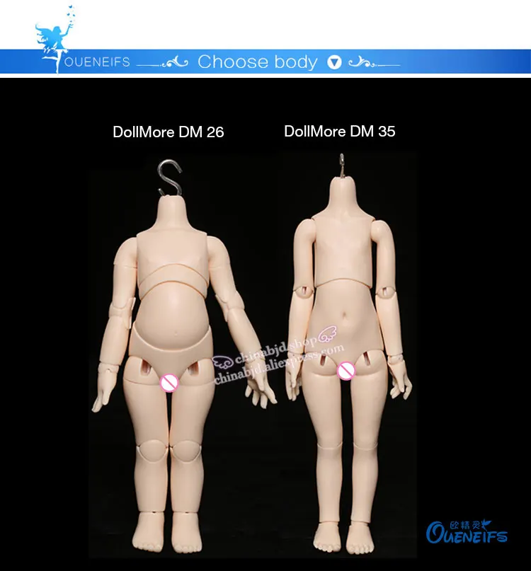 Dollmore Shabee 1/6 модель тела из смолы для мальчиков и девочек магазин бесплатных глаз высококачественные игрушки BJD SD куклы