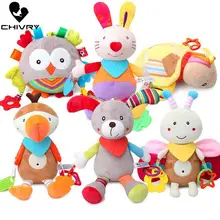 Chivry Baby Rattles Toys New Infant Baby Plush Toy Bed Wind Chimes Newborn Kids Crib Stroller Bed Hanging Bells Teether Toys 46cm giraffe rabbit bed bells infant toy ultra long hanging giraffe baby toys rattle bed bells toys 20% off