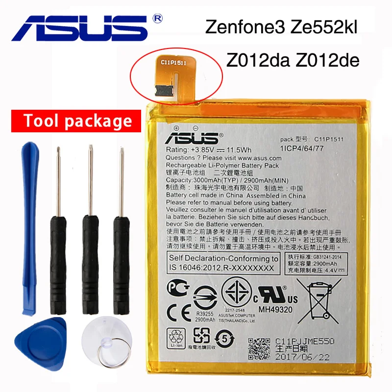 Оригинальный аккумулятор высокой емкости ASUS C11P1511 для Zenfone3 Ze552kl Z012da Z012de 2900 мАч