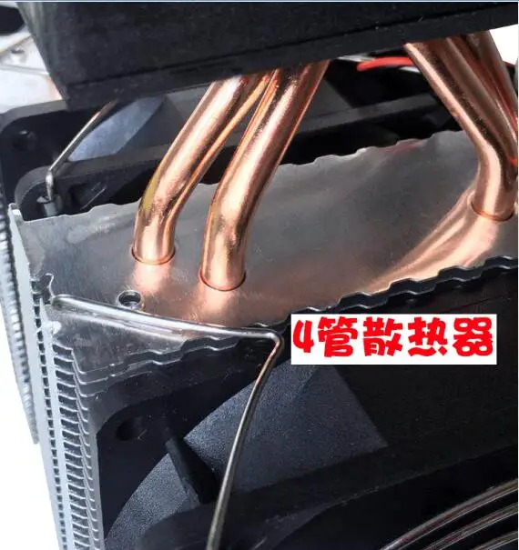 KE NAI DZ 2018 Новый 140 Вт полупроводниковых охлаждения радиатора suite модуль DIY12v