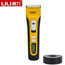 LILI перезаряжаемая электрическая машинка для стрижки волос для мужчин, профессиональная машинка для стрижки бороды, беспроводной электрический триммер для волос, RFCD-3700