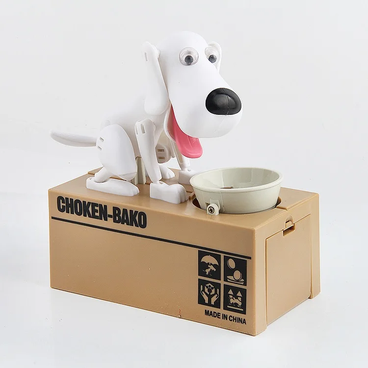 Забавная электронная игрушка собака едят деньги копилка интерактивная игрушка милая собака творческие подарки развивающие игрушки для детей - Цвет: Белый