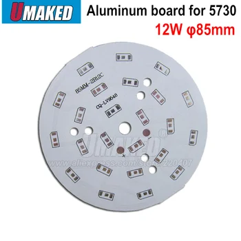 

85mm LED PCB board for 5730 5630 leds, Heat sink board, 12W LED aluminium plate Base for bulib light, ceiling light