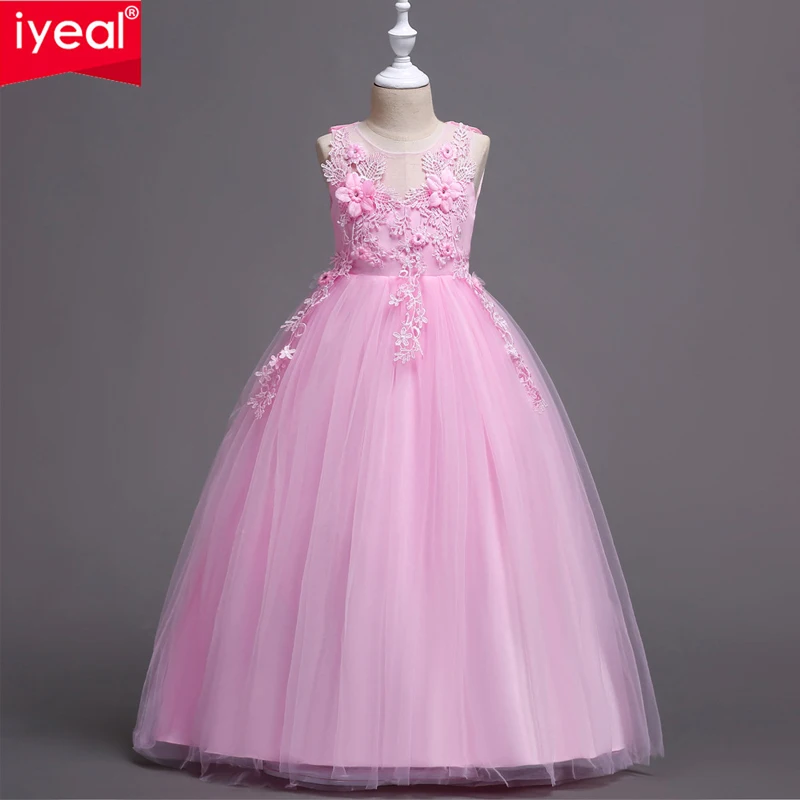 

IYEAL Glitz Girls Pink Wedding Dresses Sleeveless Appliques Lace Party Tulle Princess Birthday Party Dress First Communion Gown
