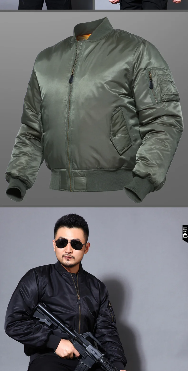 hiking jackets  _010